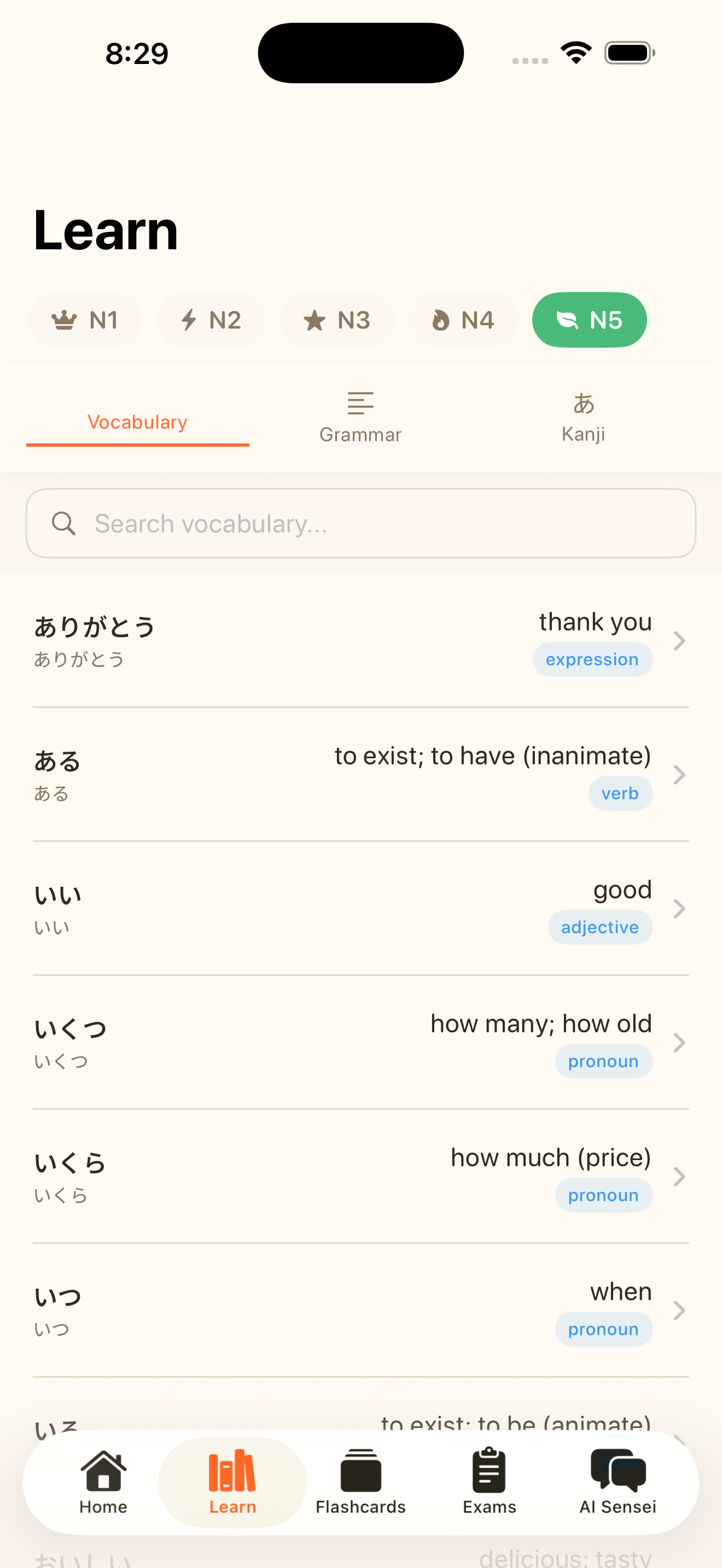 Learn vocabulary screen