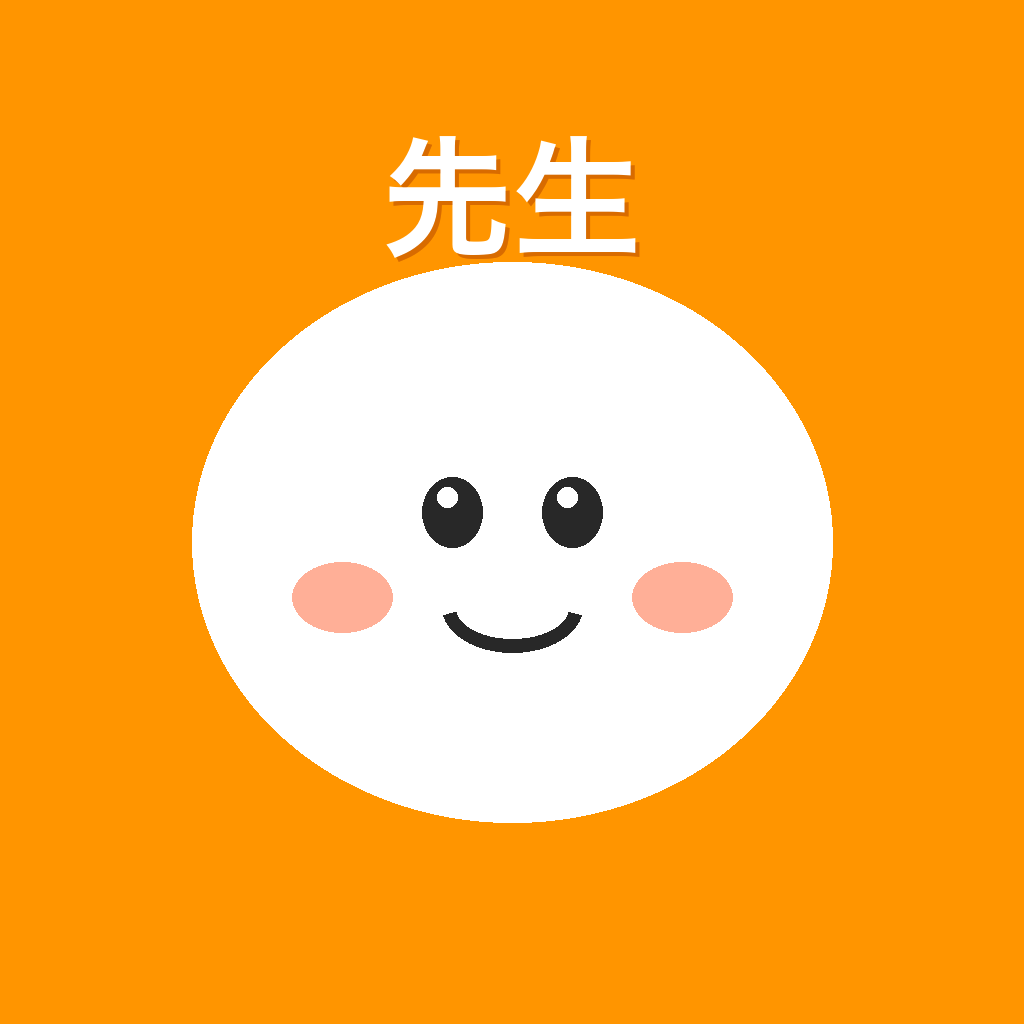 Mochi Sensei icon