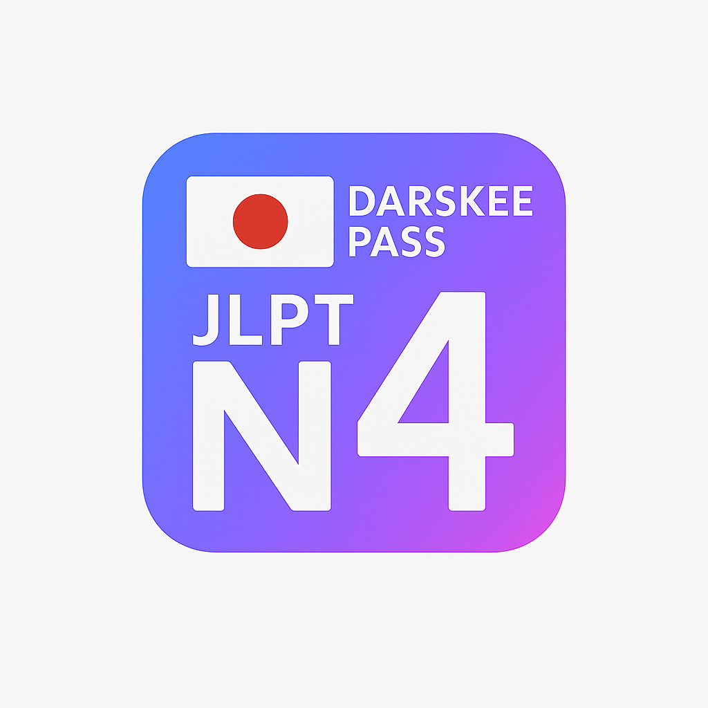 Darskee Pass Jlpt N4 icon